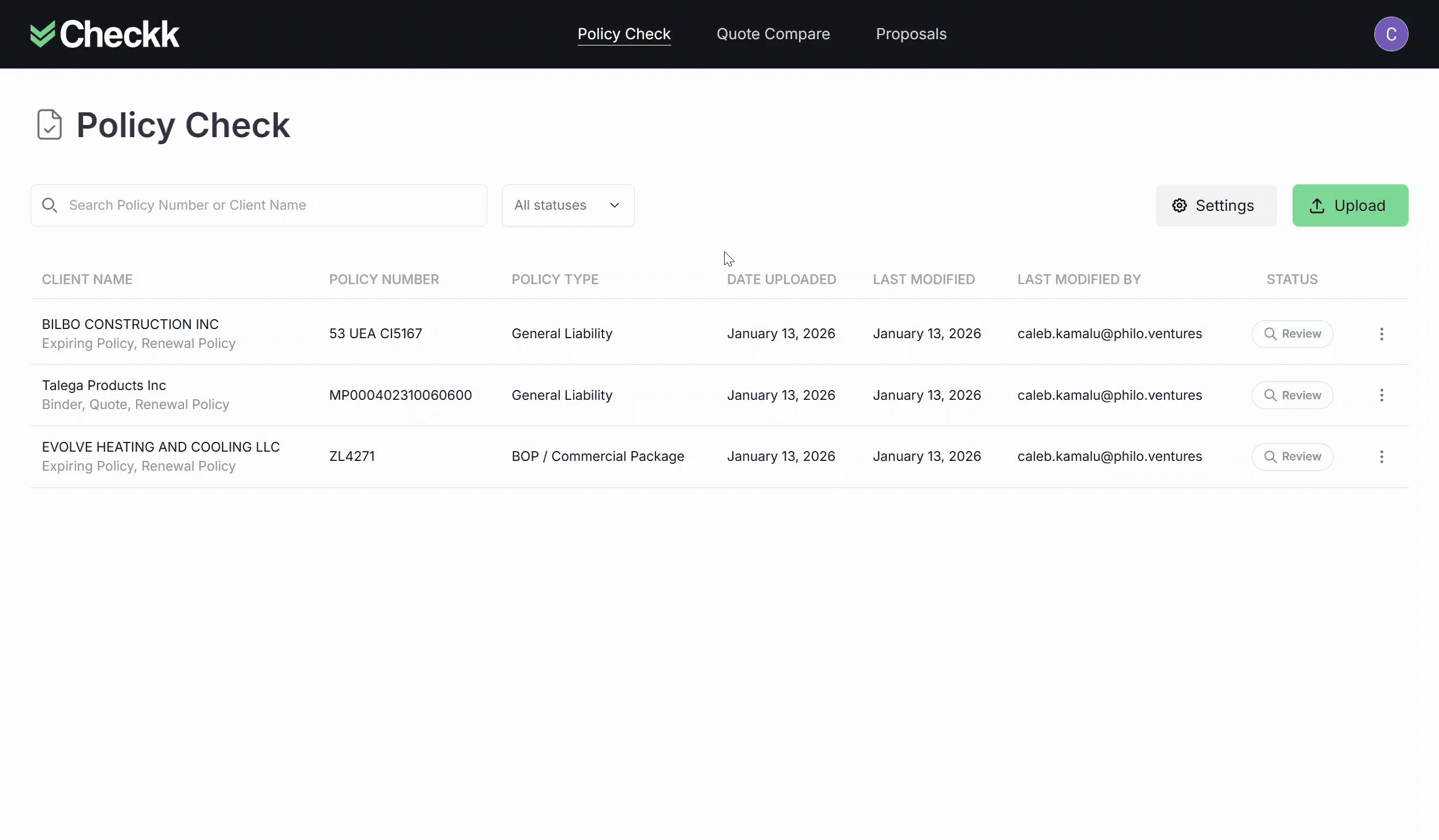 AMS integration workflow demo